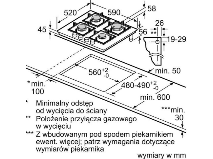 Газовая варочная панель Bosch PPP6A6I10 Газовая варочная панель Bosch PPP6A6I10