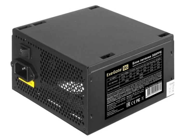 Блок питания 500W ExeGate 500PPE EX260641RUS Блок питания 500W ExeGate 500PPE EX260641RUS