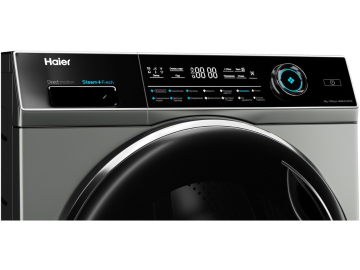 Стиральная машина Haier HW80-B14979S Стиральная машина Haier HW80-B14979S