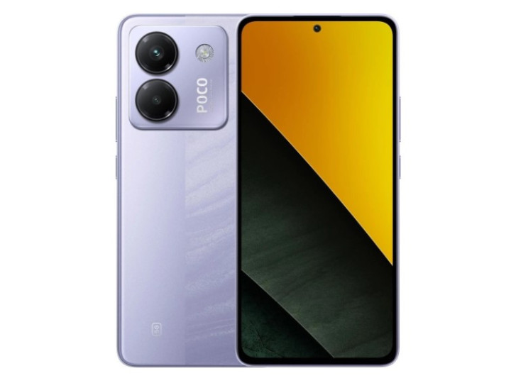 Смартфон POCO M7 Pro 5G 12/256 ГБ, фиолетовый Смартфон POCO M7 Pro 5G 12/256 ГБ, фиолетовый