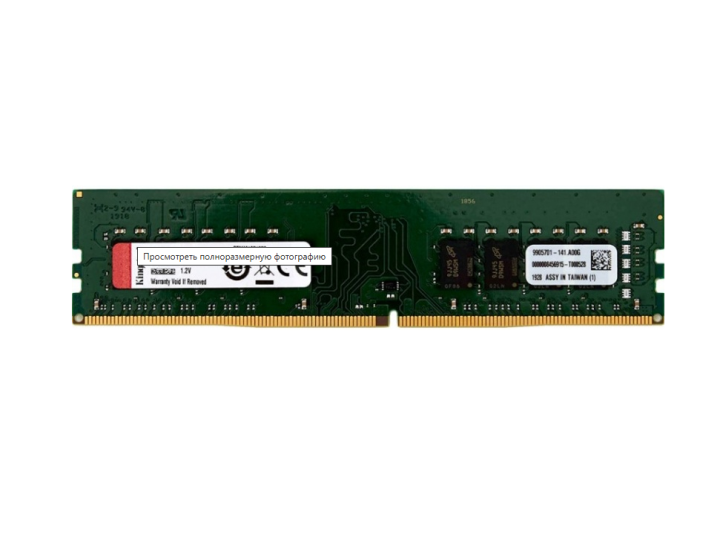 Оперативная память Kingston DDR4 32Gb 3200MHz pc-25600 (KVR32N22D8/32) OEM