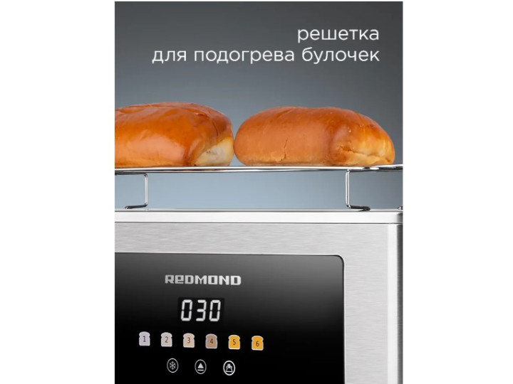 Тостер Redmond T900 Тостер Redmond T900