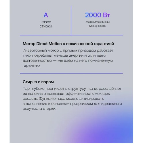 Стирально-сушильная машина Haier HWD100-BD1499U1