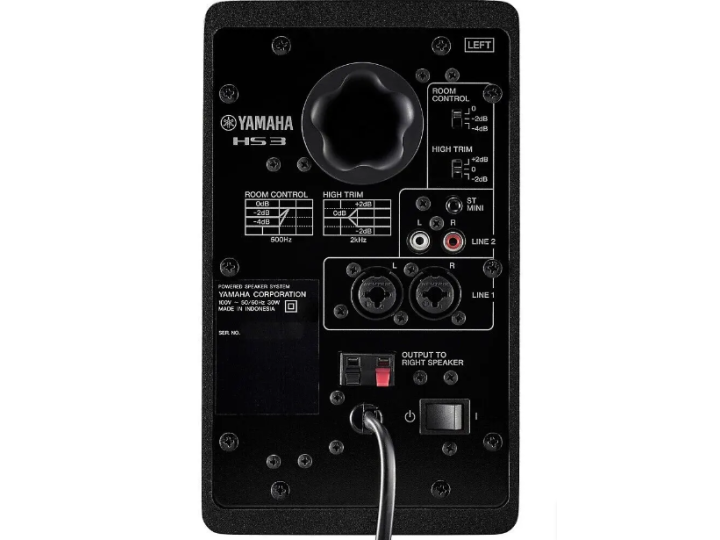 Активный студийный монитор Yamaha HS3 3.5" Black