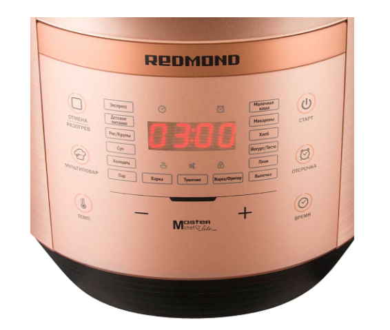 Мультиварка Redmond RMC-450 Мультиварка Redmond RMC-450