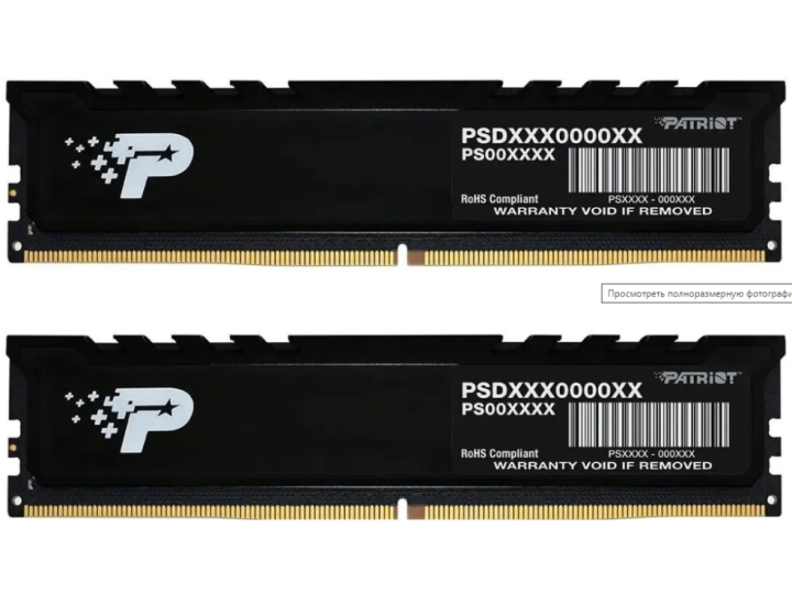 Память DDR5 16Gb (2x8Gb KIT) 4800MHz Patriot SL Premium PSP516G4800KH1