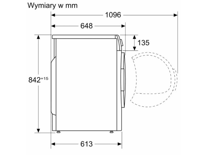 Сушильная машина с тепловым насосом Bosch WTH 8627G PL