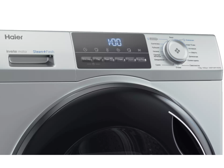 Стирально-сушильная машина Haier HWD70-BP14929S Стирально-сушильная машина Haier HWD70-BP14929S