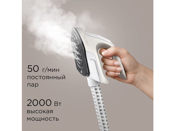 Отпариватель вертикальный Редмонд SV1651 Отпариватель вертикальный Редмонд SV1651