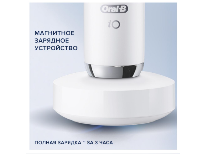 Электрическая зубная щетка Oral-B iO 9 White Alabaster Электрическая зубная щетка Oral-B iO 9 White Alabaster