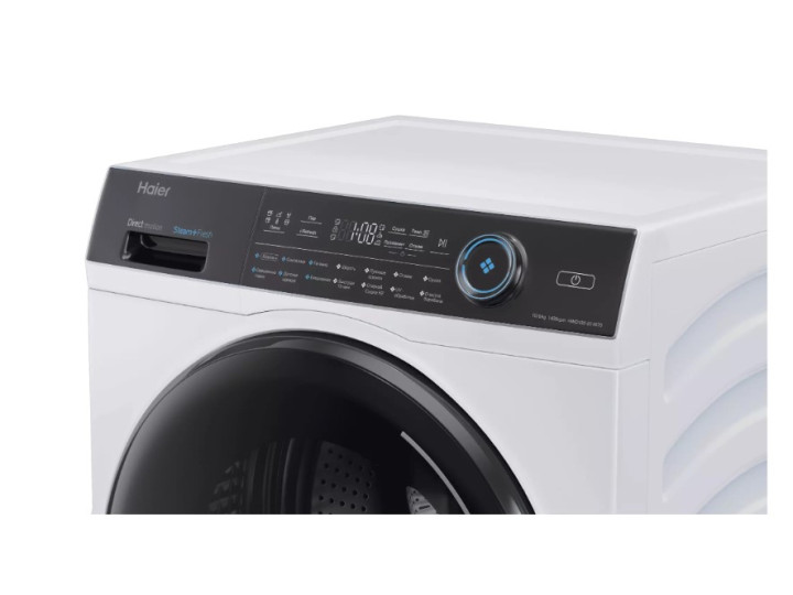 Стирально-сушильная машина Haier HWD100-B14979