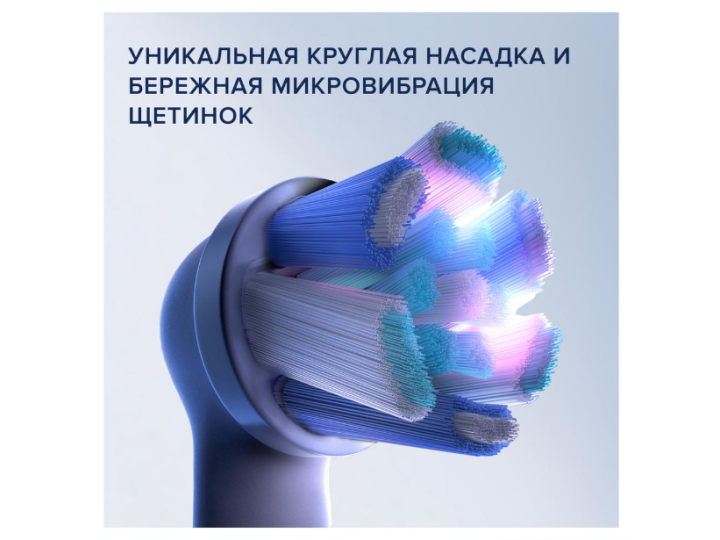 Электрическая зубная щетка Oral-B iO 9 White Alabaster Электрическая зубная щетка Oral-B iO 9 White Alabaster