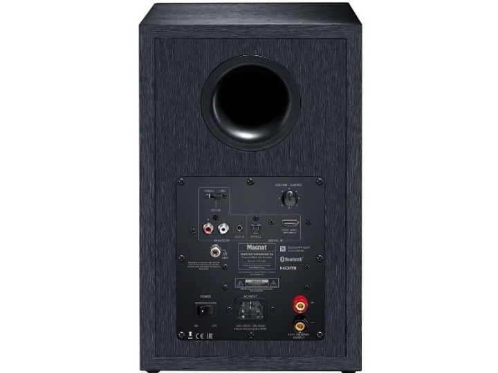 Активная полочная акустика Magnat Monitor Reference 3A black