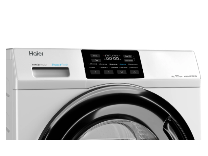 Стиральная машина Haier HW60-BP12919B