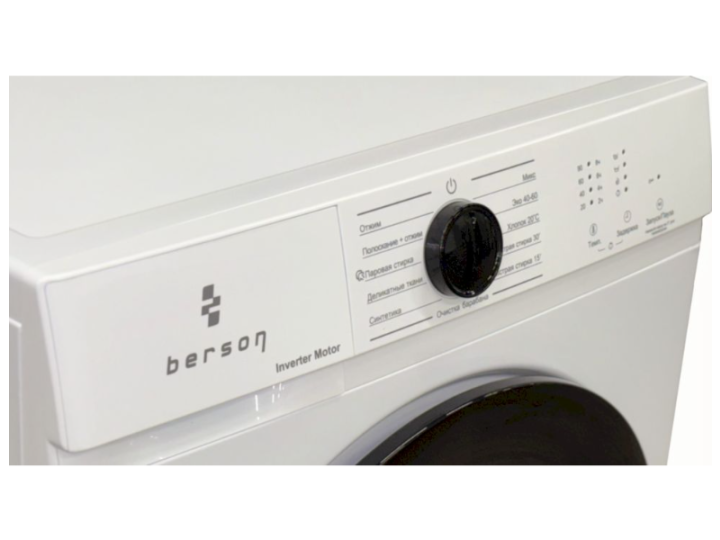 Стиральная машина Berson BSWF61241L0W-0014I Стиральная машина Berson BSWF61241L0W-0014I
