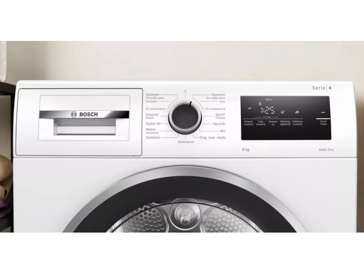 Сушильная машина с тепловым насосом Bosch WTH8669EPL Serie4 Сушильная машина с тепловым насосом Bosch WTH8669EPL Serie4