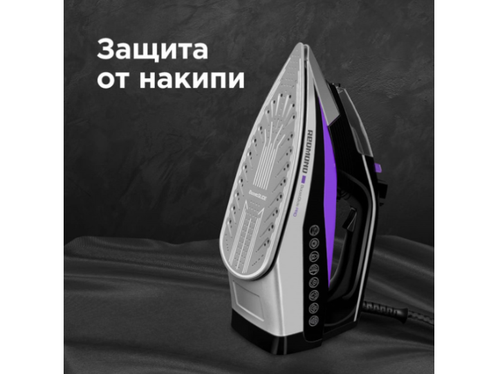 Утюг Redmond RI-C260 Утюг Redmond RI-C260