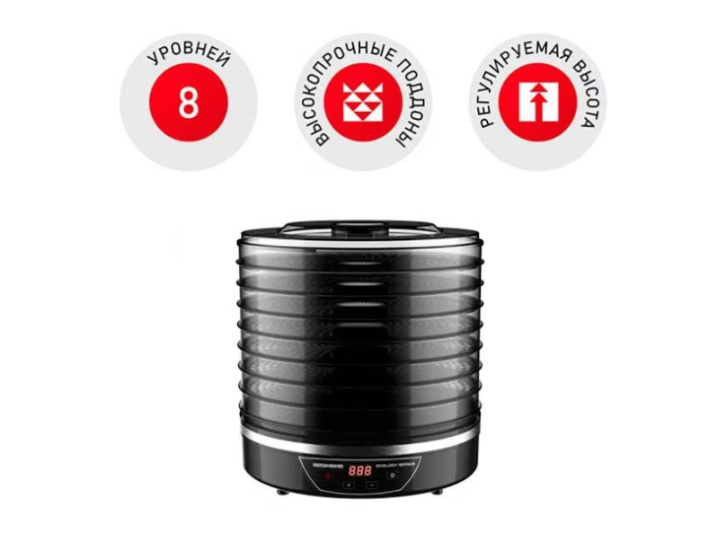 Сушилка для овощей и фруктов Redmond FD1103 Сушилка для овощей и фруктов Redmond FD1103
