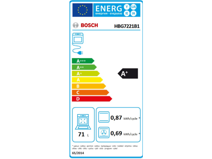 Духовой шкаф Bosch HBG7221B1
