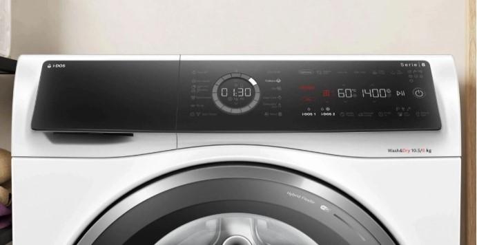 Стирально-сушильная машина Bosch WNC254A0SN