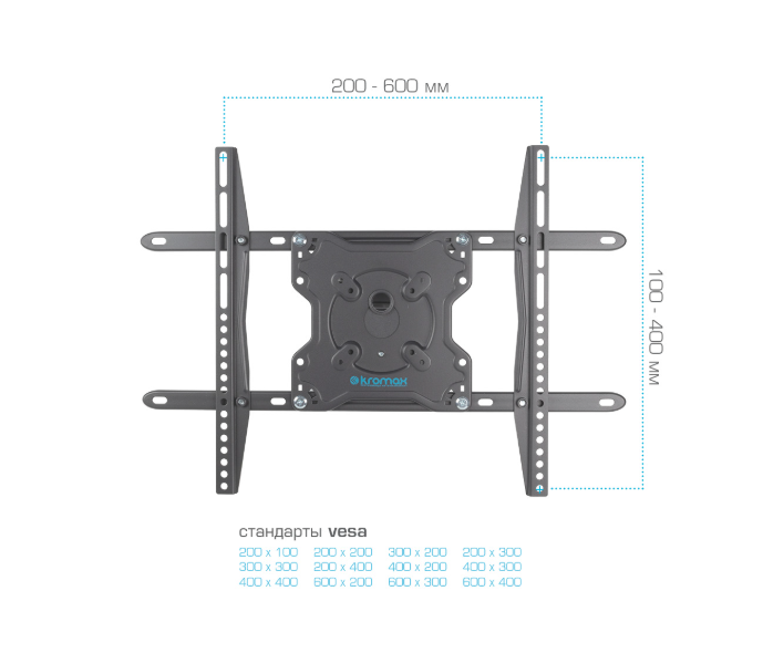 Настенный кронштейн длятелевизоров Kromax ATLANTIS-46 GREY TITAN