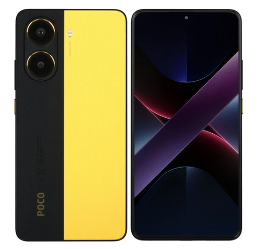 Смартфон Xiaomi POCO X7 Pro 5G 12/256GB желтый Смартфон Xiaomi POCO X7 Pro 5G 12/256GB желтый