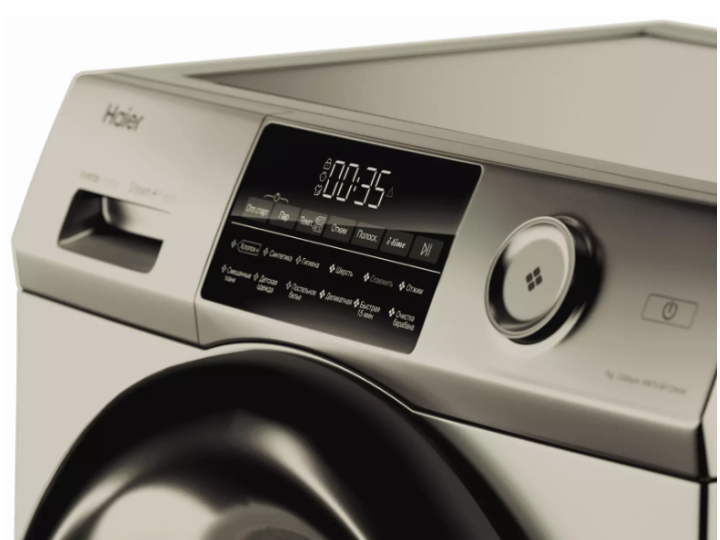 Стиральная машина Haier HW70-BP12959G