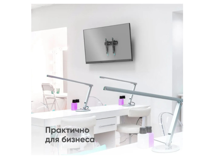 Кронштейн для ТВ ONKRON TM5 чёрный, для 32"-70" Кронштейн для ТВ ONKRON TM5 чёрный, для 32"-70"