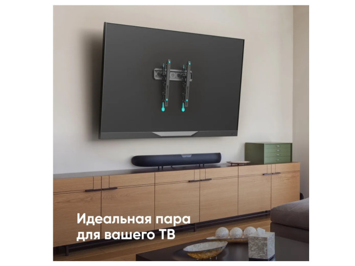 Кронштейн для ТВ ONKRON TM5 чёрный, для 32"-70" Кронштейн для ТВ ONKRON TM5 чёрный, для 32"-70"