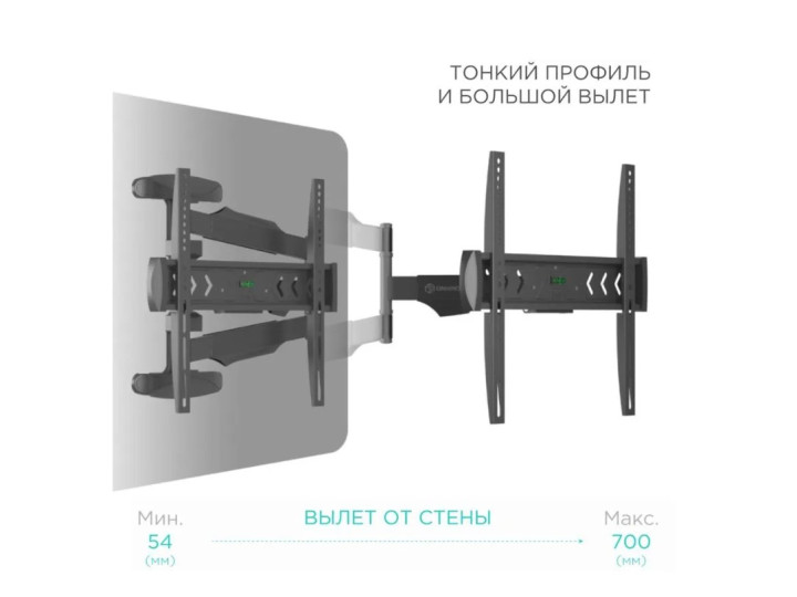 Кронштейн для ТВ ONKRON NP47 чёрный, для 40"-75"