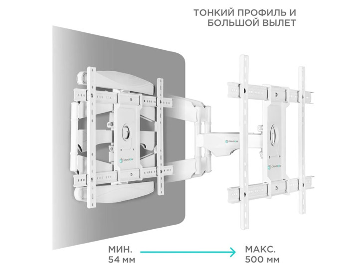 Кронштейн для ТВ ONKRON M6L-W белый, для 40"-75" Кронштейн для ТВ ONKRON M6L-W белый, для 40"-75"
