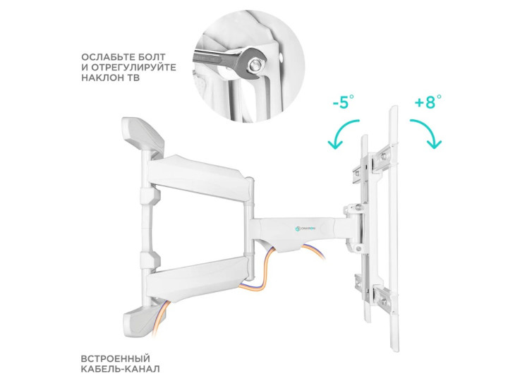 Кронштейн для ТВ ONKRON M6L-W белый, для 40"-75" Кронштейн для ТВ ONKRON M6L-W белый, для 40"-75"