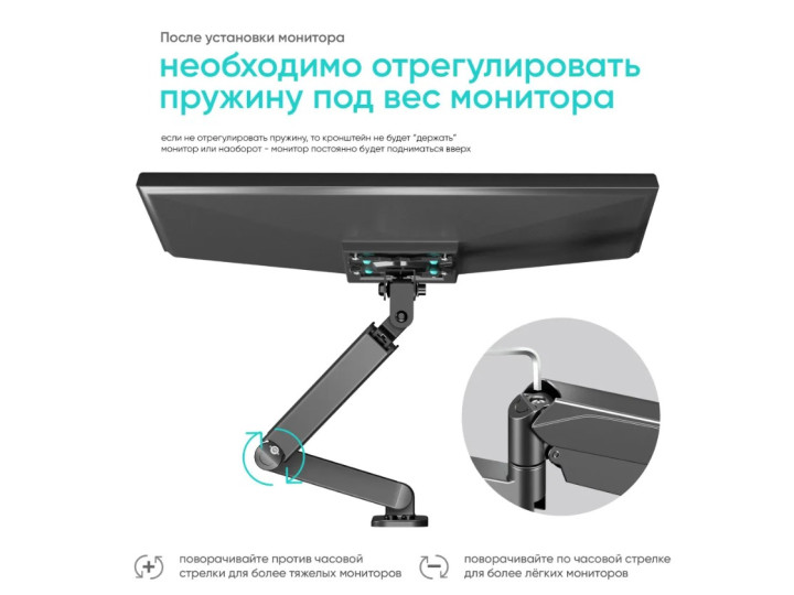 Кронштейн для ТВ ONKRON G150 чёрный, для 13"-34", наклон 45°, поворот 180°, нагрузка до 8 кг, расстояние до стены 99-517 мм