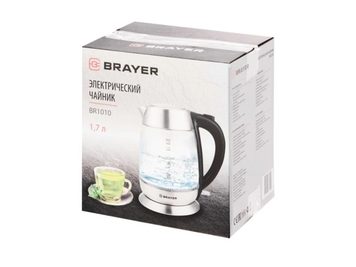 Чайник BRAYER BR1010, серебристый/черный