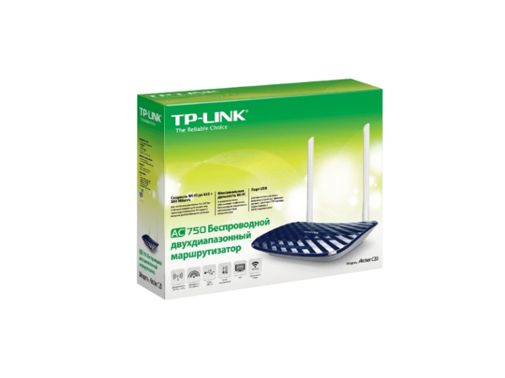 Маршрутизатор TP-LINK ARCHER C20