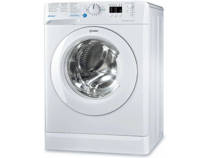 Стиральная машина INDESIT BWSA 61051 WEU Стиральная машина INDESIT BWSA 61051 WEU