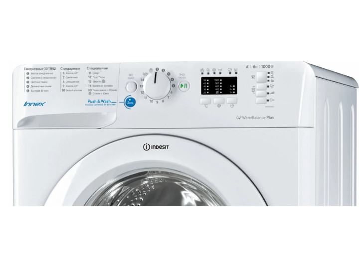 Стиральная машина INDESIT BWSA 61051 WEU Стиральная машина INDESIT BWSA 61051 WEU