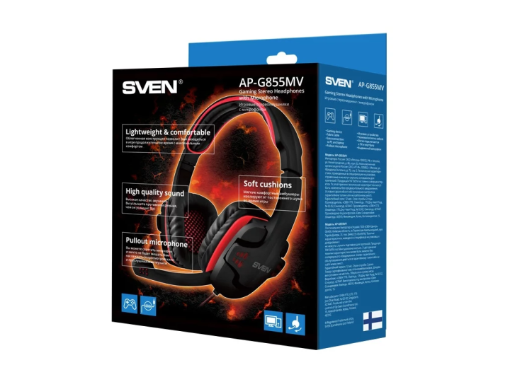 Компьютерная гарнитура SVEN AP-G855MV (регулятор громкости, регулируемое оголовье) 2*3pin Компьютерная гарнитура SVEN AP-G855MV (регулятор громкости, регулируемое оголовье) 2*3pin