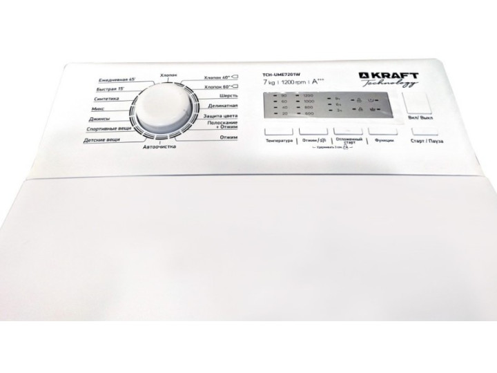 Стиральная машина KRAFT TCH-UME7201W Стиральная машина KRAFT TCH-UME7201W