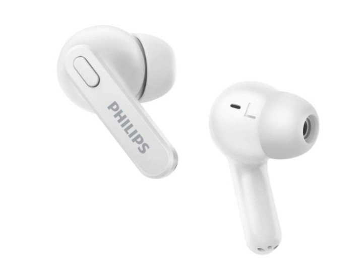 Беспроводные наушники Philips TAT2206WT Беспроводные наушники Philips TAT2206WT