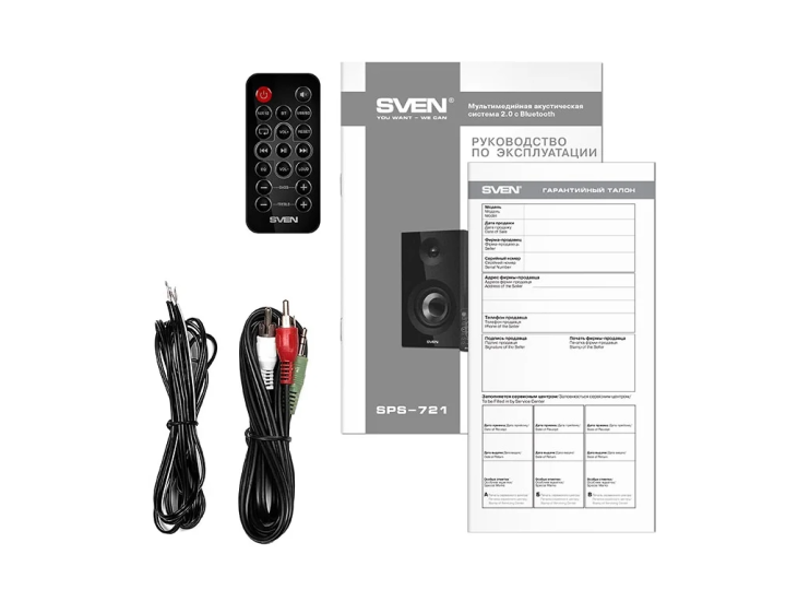 Компьютерная акустика SVEN SPS-721 Компьютерная акустика SVEN SPS-721