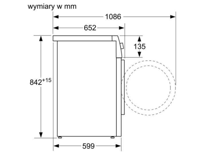 Сушильная машина Bosch WTN 86203 Сушильная машина Bosch WTN 86203