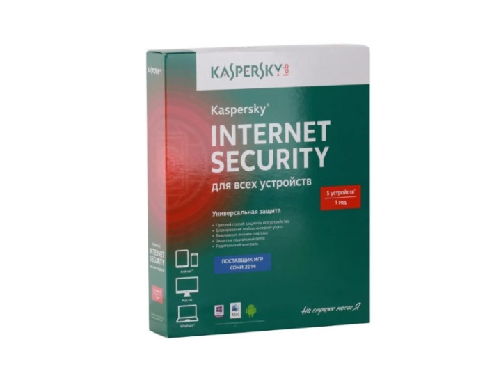 Антивирус Kaspersky Internet Security Multi-Device Russian Edition. 2-Device 1 year Base Box