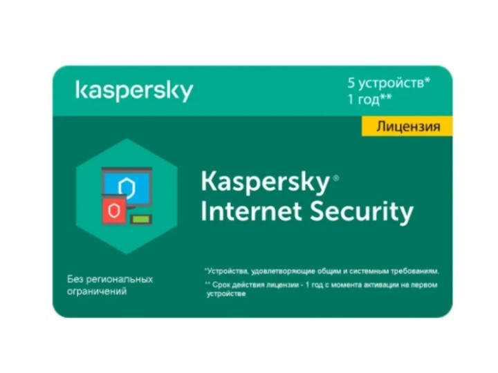 Антивирус Kaspersky Internet Security Multi-Device Russian Edition. 2-Device 1 year Base Box