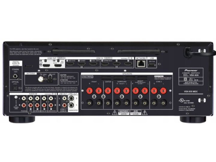 AV-Ресивер Pioneer VSX-935, серебристый