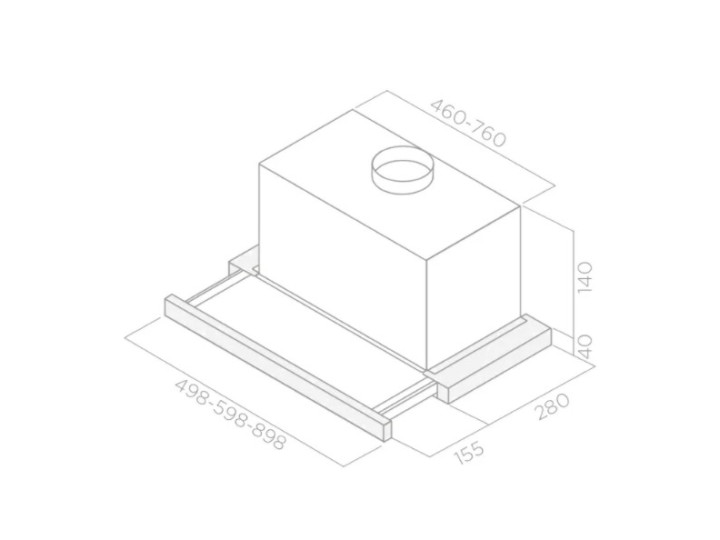 Вытяжка Elica Elite 14 LUX GRVTWH/A/60