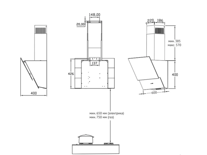 Вытяжка KORTING KHC 65070 GW