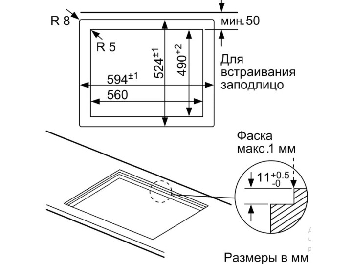 Газовая варочная панель Bosch PPP6A2M90