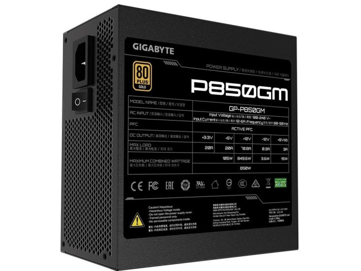 Блок питания GIGABYTE P850GM 850W 80 Plus Gold