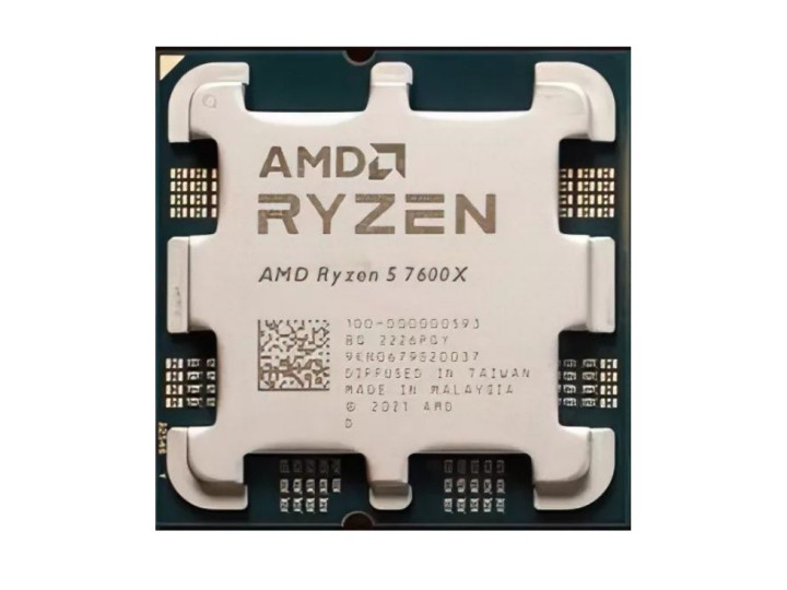 Процессор AMD Ryzen 5 7600X Box